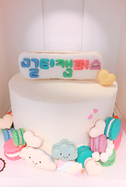 #020 주문 제작 케익 (Custom Made Cake)